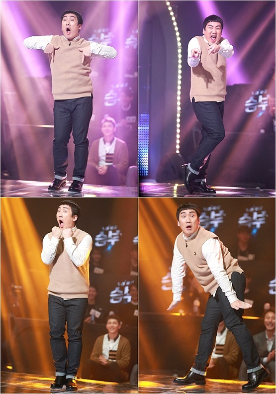 사진. KBS2 