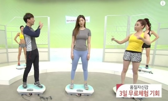사진. 온라인 커뮤니티