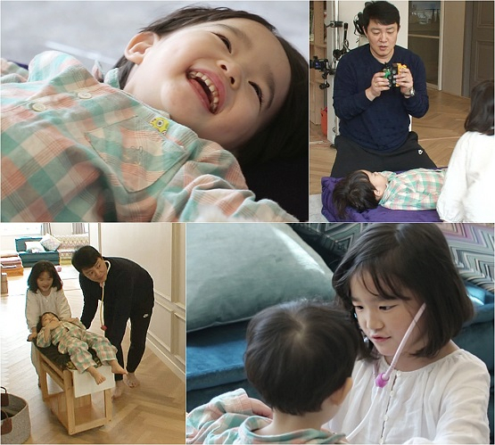 사진. KBS 2TV 