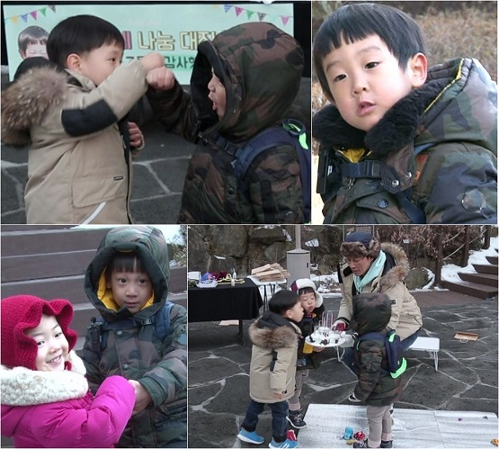 사진. KBS 2TV 