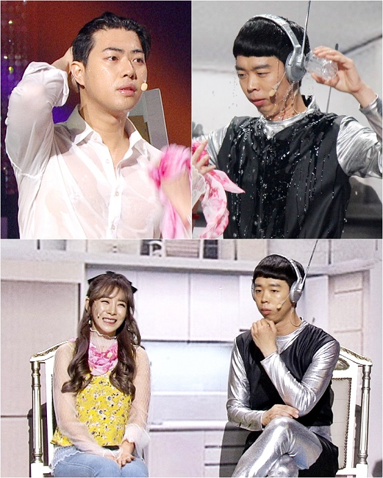 사진. KBS 2TV 
