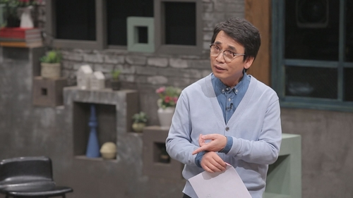 유시민 / 사진출처 - 