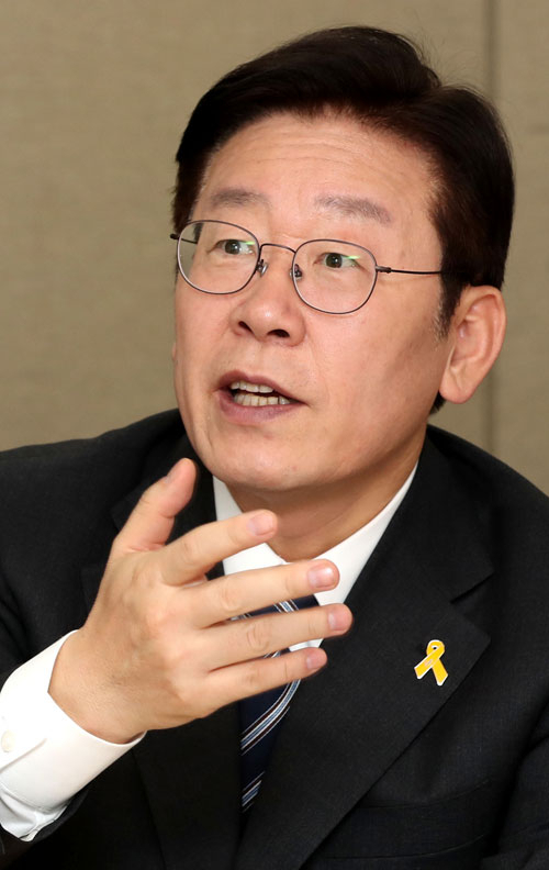 이재명 프로필 고입