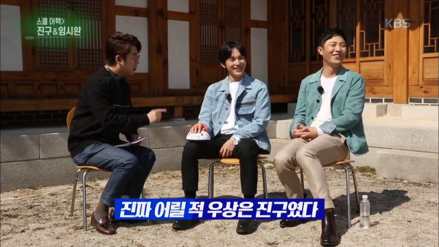 사진. KBS 