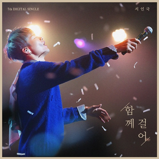 사진. 젤리피쉬