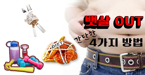사진출처 - 클립아트코리아
