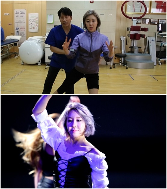 사진. KBS1 