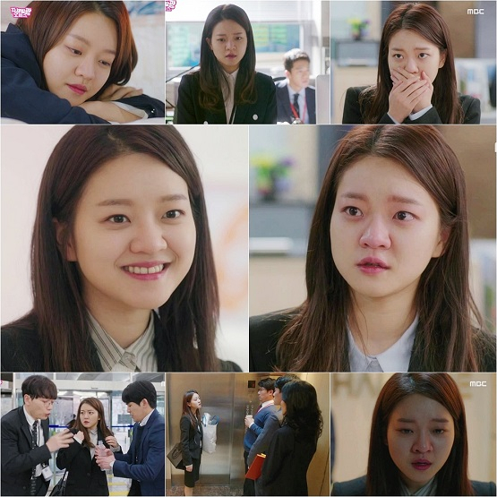 사진. MBC 