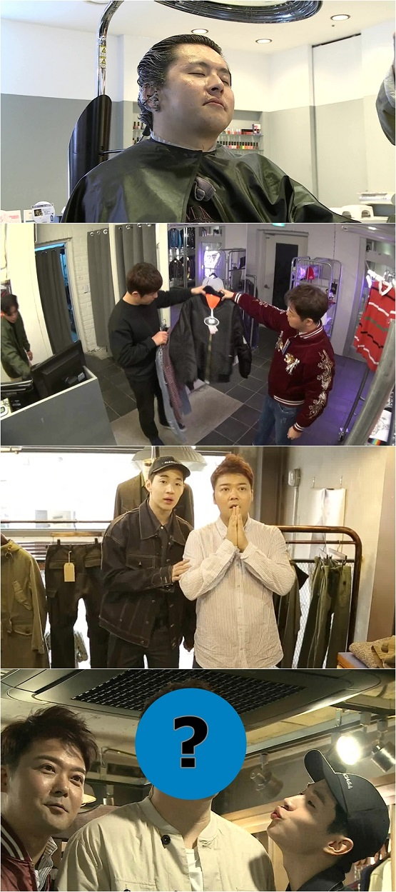 사진. MBC 
