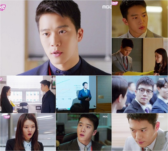 사진. MBC 
