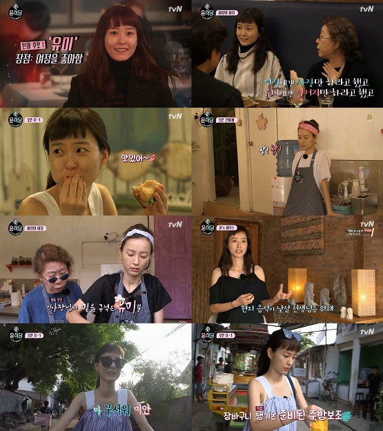 사진 . 