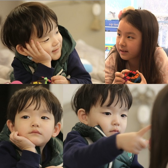 사진= KBS 2TV 