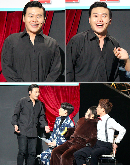 사진출처 - 개그콘서트