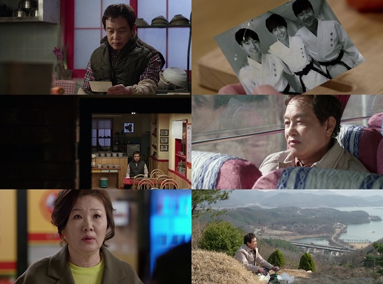 사진=KBS2 