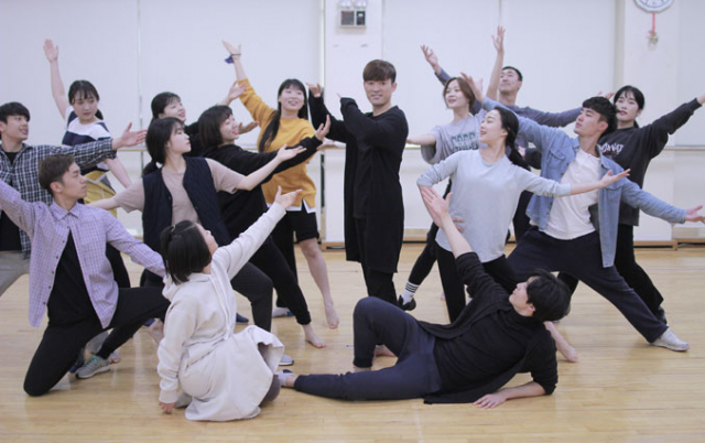 뮤지컬 