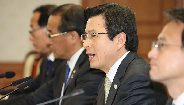 황교안 대통령 권한대행 국무총리가 27일 정부 서울청사에서 열린 공명선거 관계장관회의에서 