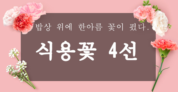 사진출처 - 클립아트 제공