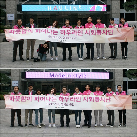 사진. MBC 