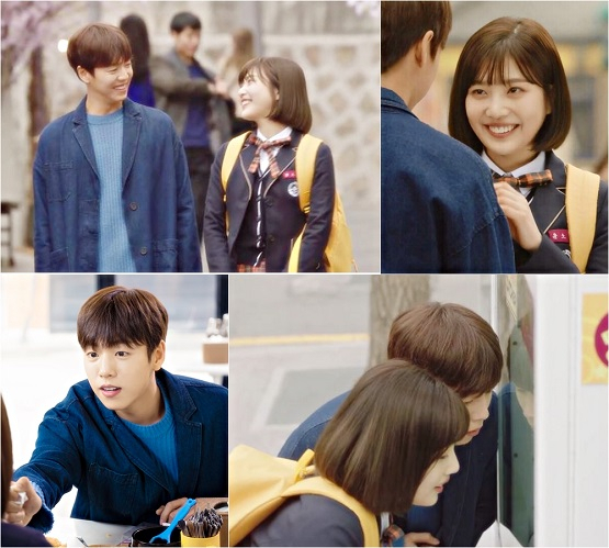 사진. tvN 