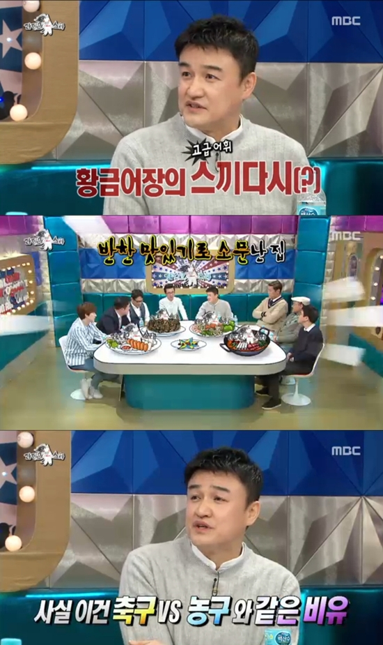 사진.