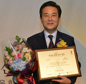 김문오 달성군수가 