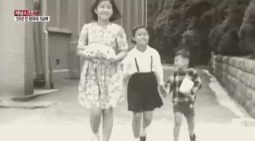 박지만 박근혜 박근령 / 사진출처 - 채널A 방송 캡쳐