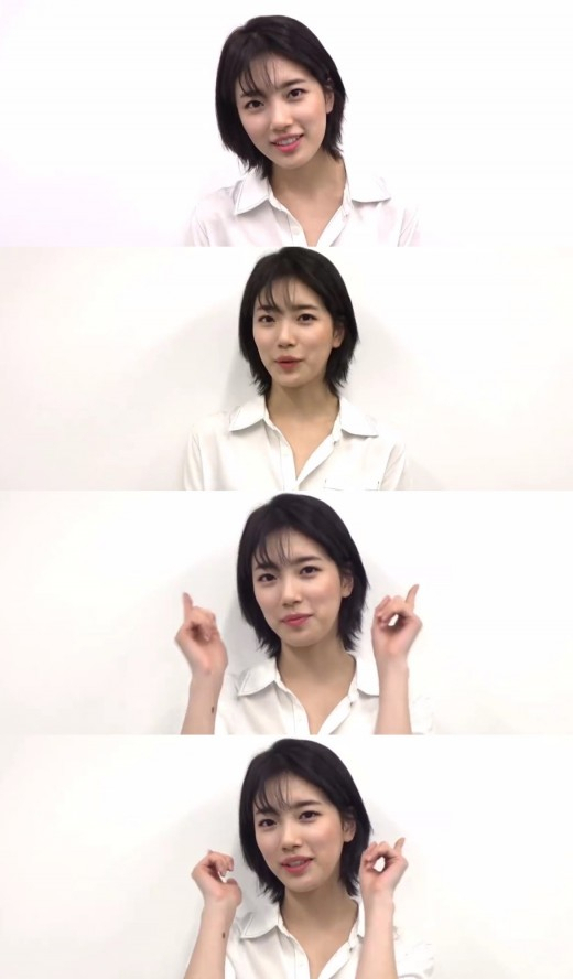 사진.JYP 페이스북