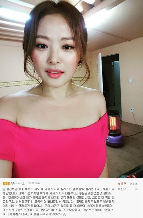 사진.온라인 커뮤니티