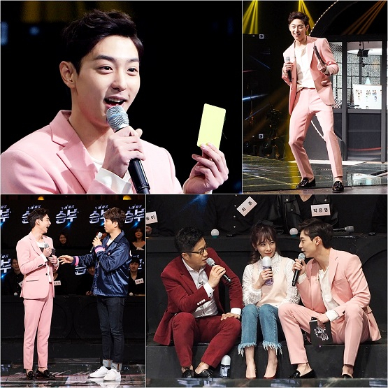 사진. KBS2 