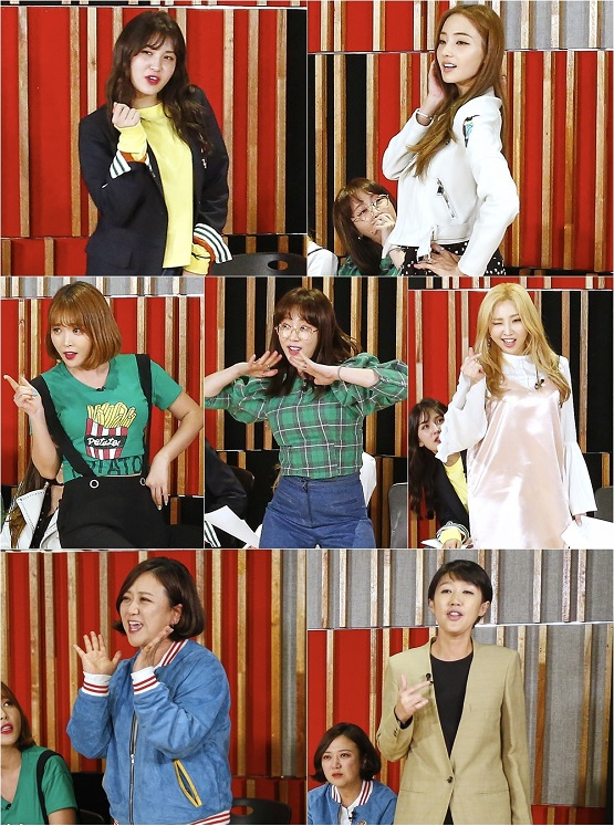 사진. KBS 2TV 