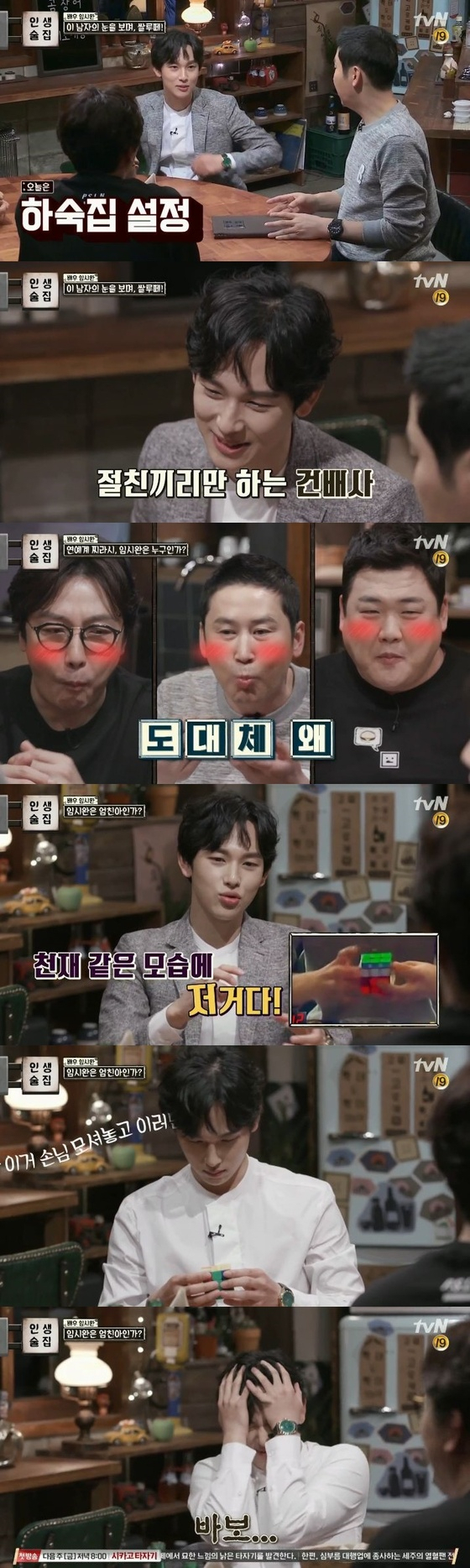 사진.