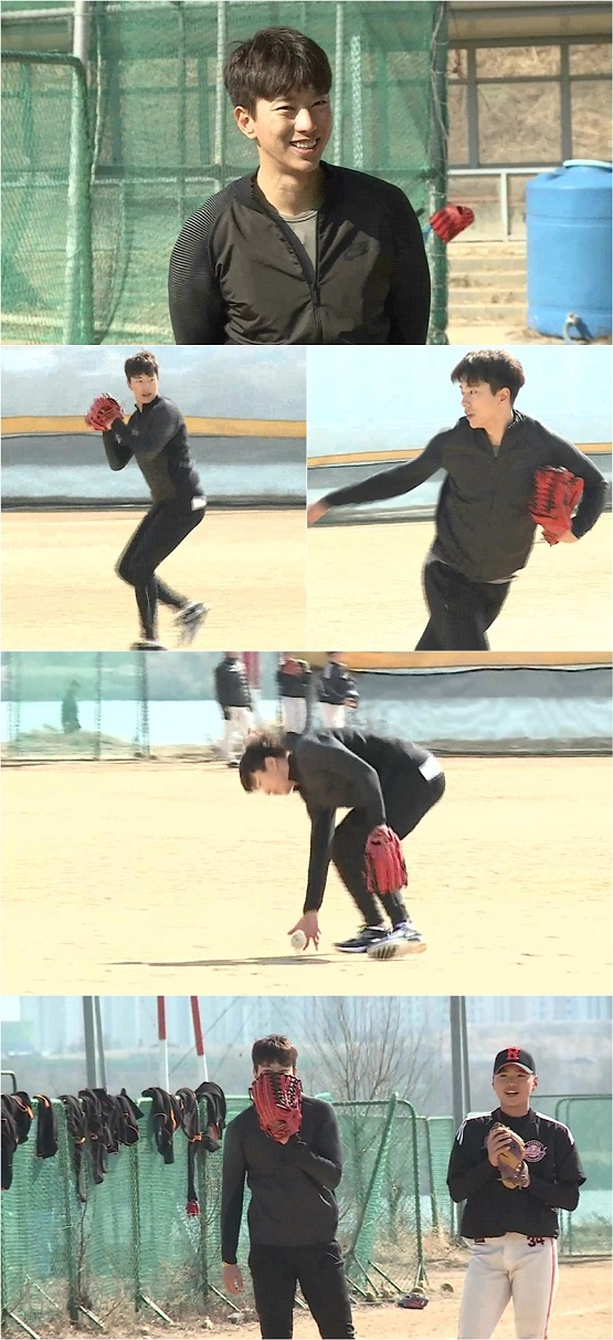 사진. MBC 