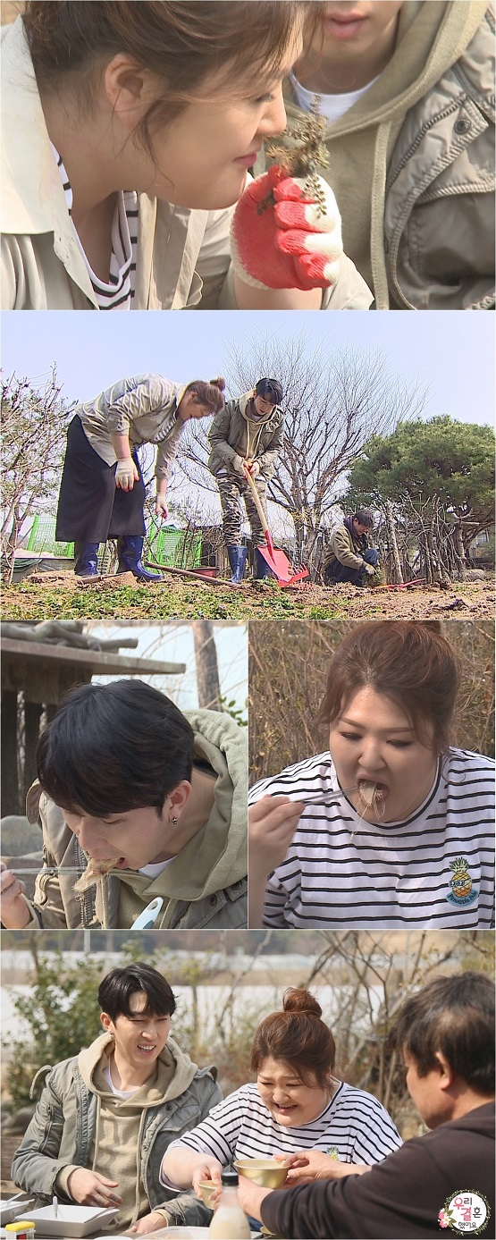 사진. MBC 