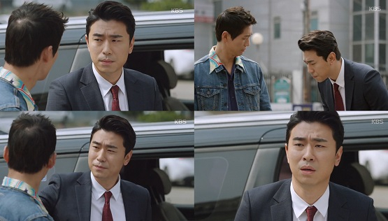 사진=KBS 방송 캡처