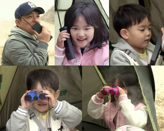 사진= KBS 2TV 
