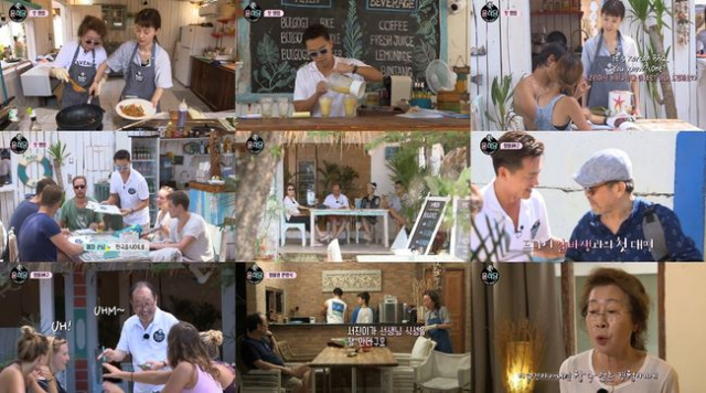사진.tvN 제공