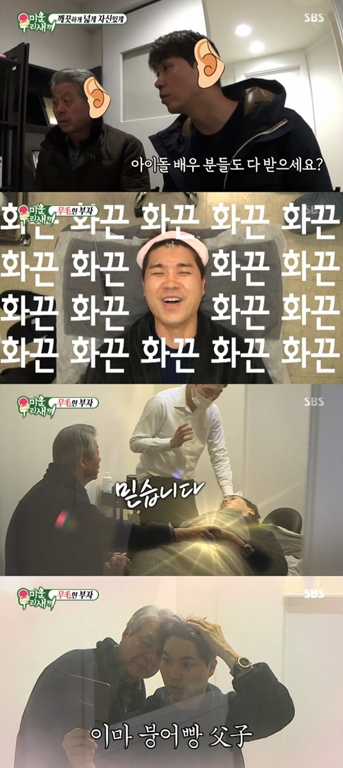 사진. 