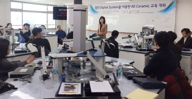 정효경 대구보건대 해외치기공센터장이 교육에 대한 전반적인 설명을 하고 있다. 대구보건대 제공