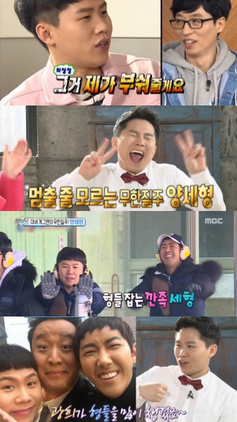 사진.아쉬움을 전했다.