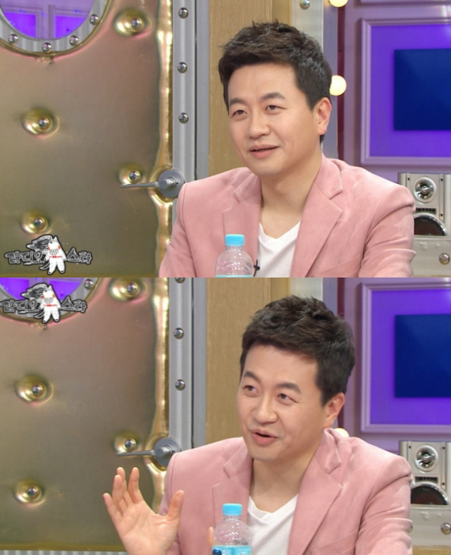 사진.MBC 