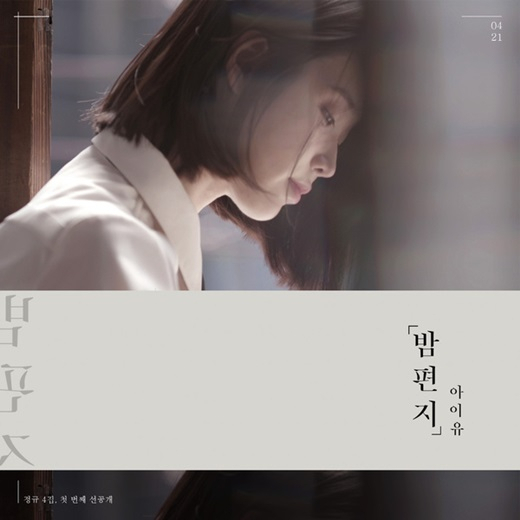 사진.