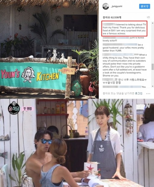 사진.tvN 