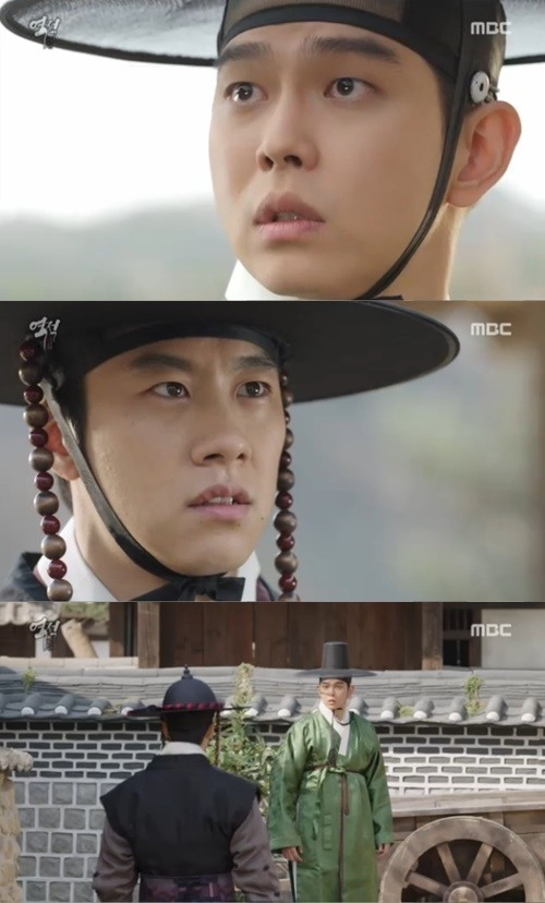 사진.MBC 방송화면