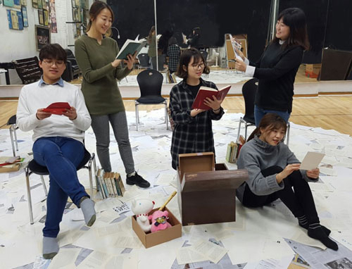 극단 구리거울의 