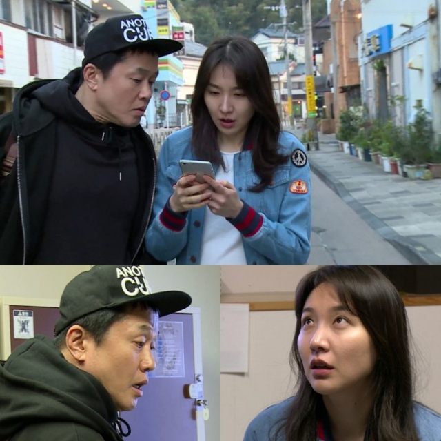 사진.KBS 2TV \