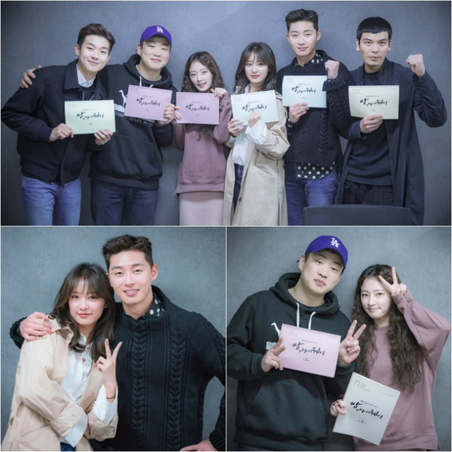 사진.팬엔터테인먼트