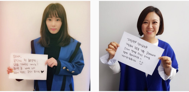 사진.공민지 인스타그램