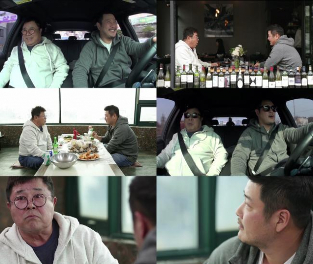 사진. KBS 2TV 