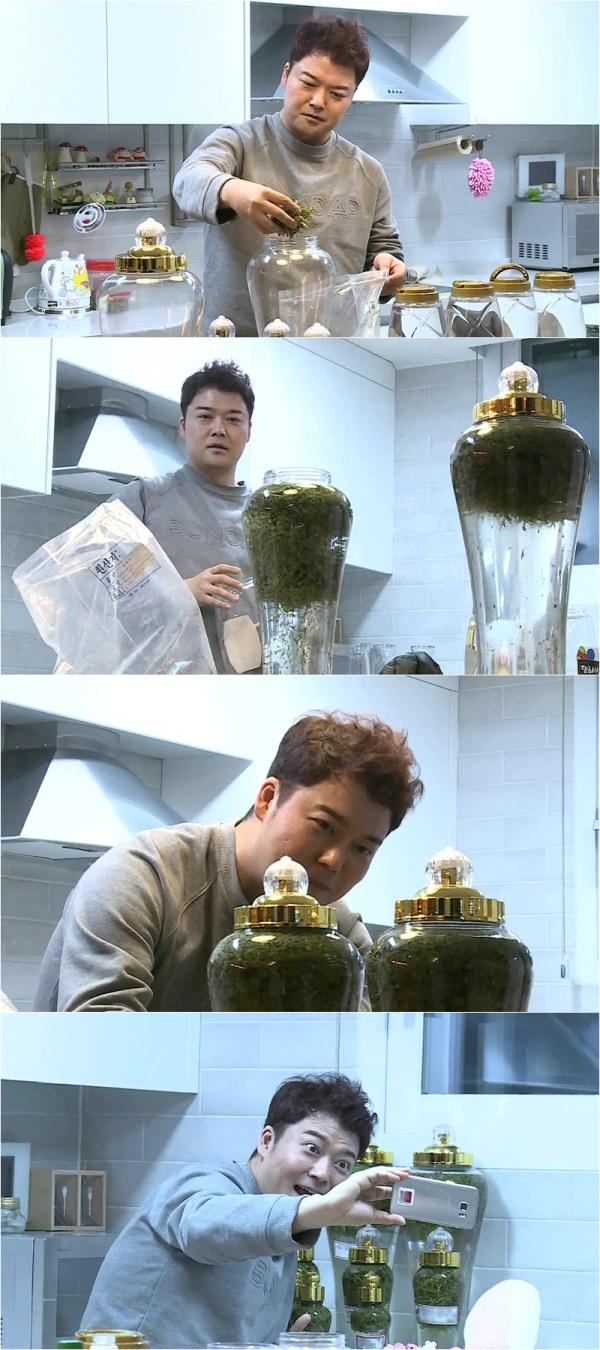 사진.MBC 