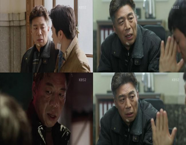 사진.KBS2 